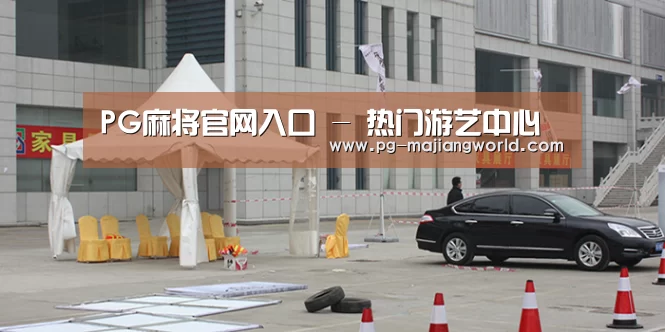 案例标题六