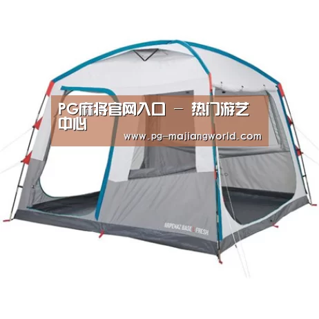 产品中心标题一
