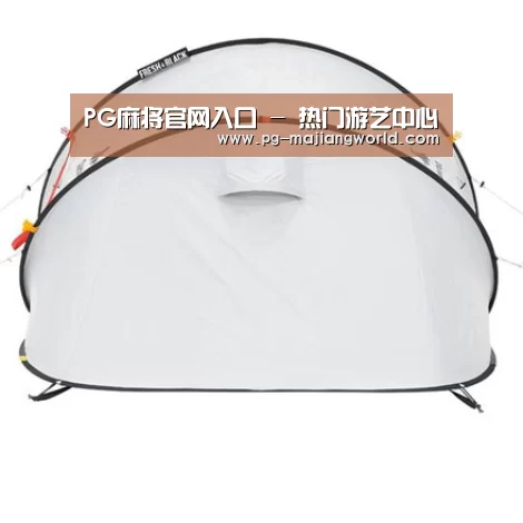 产品中心标题一