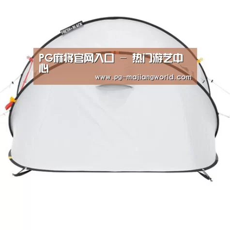产品中心标题二