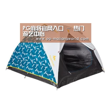 产品中心标题三