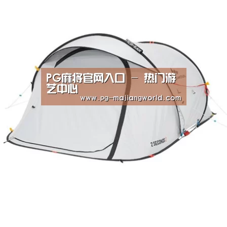 产品中心标题二