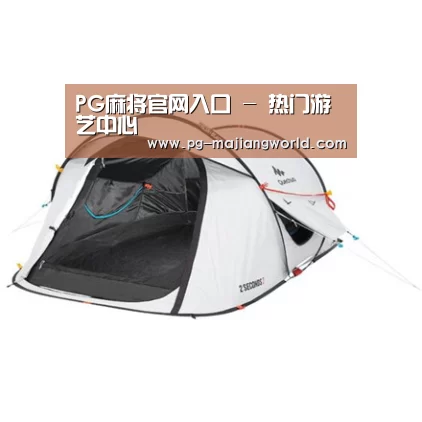 产品中心标题四