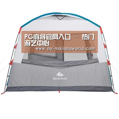 产品中心标题六