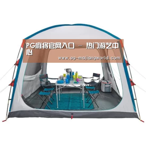 产品中心标题六