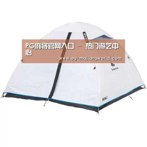 产品中心标题五