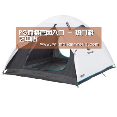 产品中心标题四