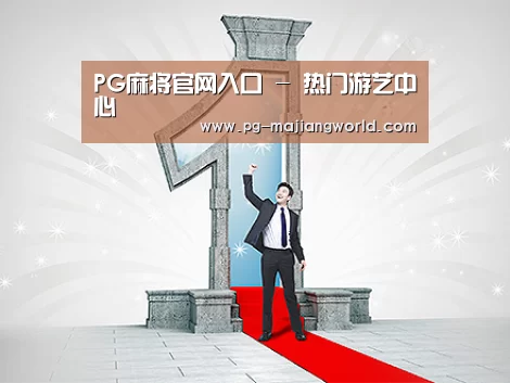 荣誉资质标题二