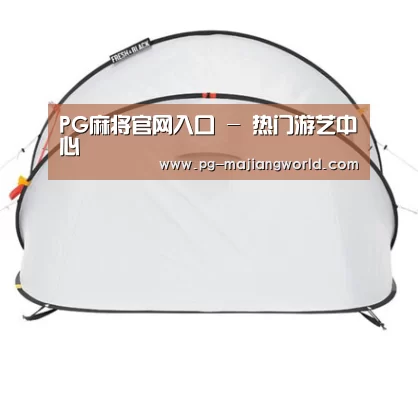 产品中心标题九