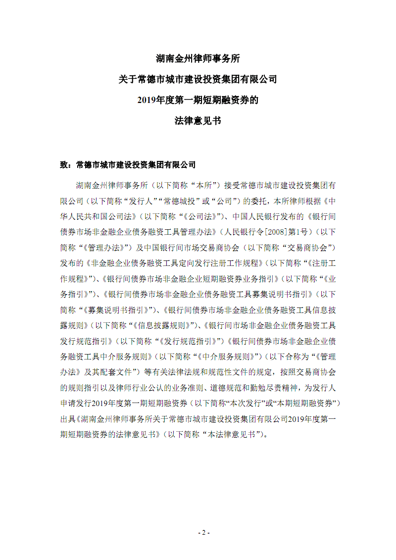 隐形杀手无处不在拒绝室内PM2.5超标|PG电子APP下载(图2) PG麻将官网入口